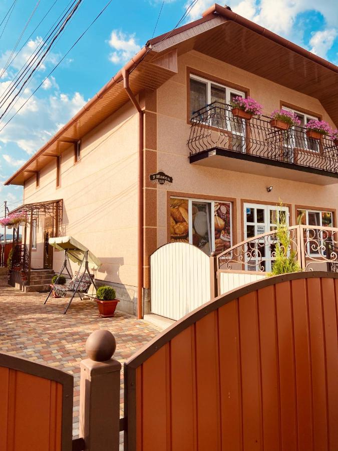U Maksa Hotel Solochin Exterior photo
