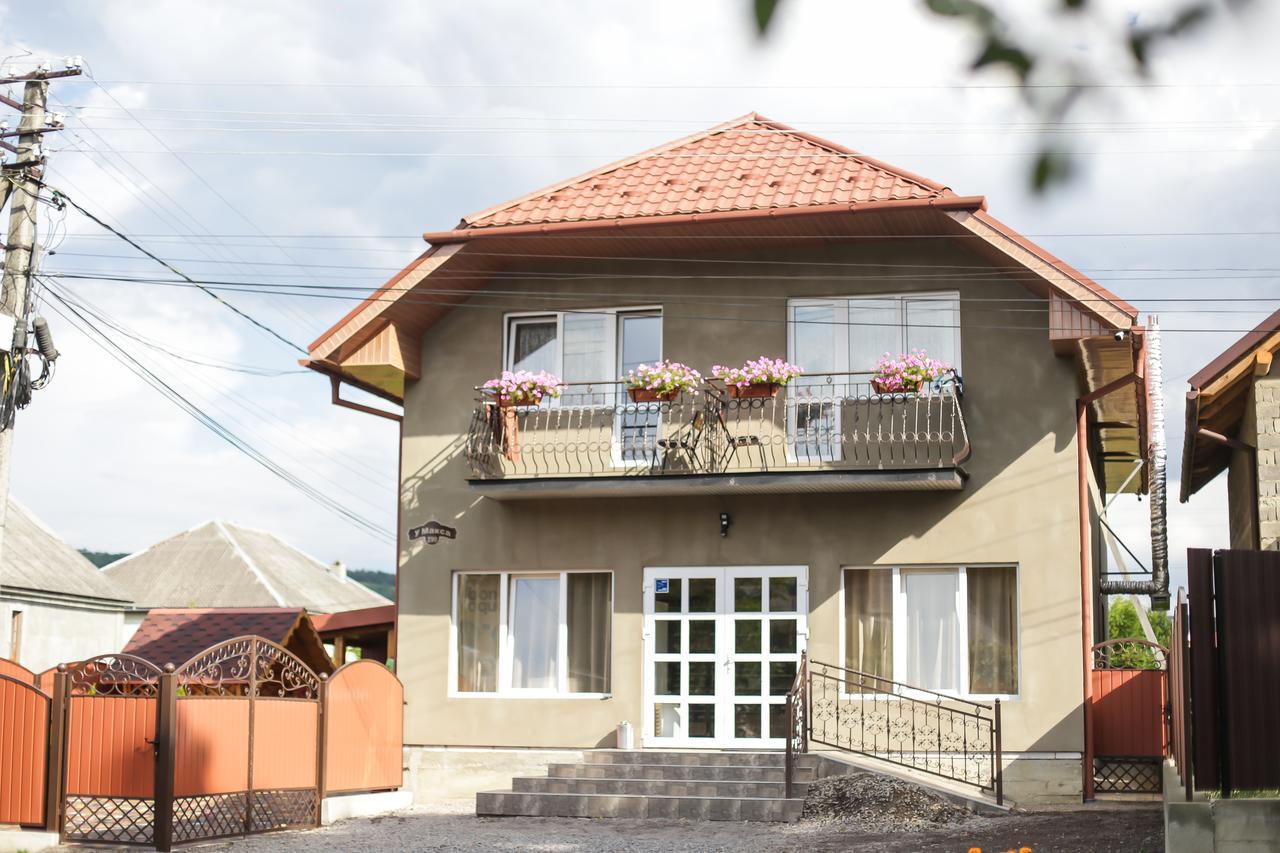 U Maksa Hotel Solochin Exterior photo